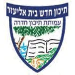 תיכון חדרה