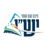 תיכון יש"י