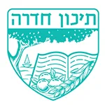 logos-Haim_0001_הורדה-(3)